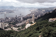 1973 Hong Kong